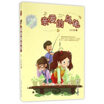 大数据模型让实时监管不再难