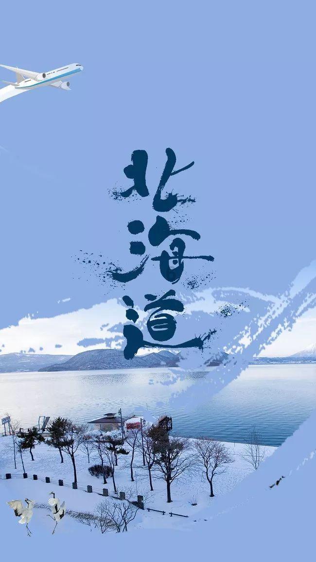 天下X天下
