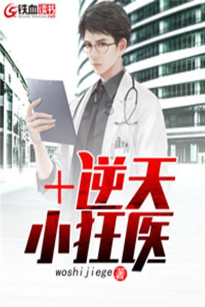 常州男孩揪狗毛妈妈揪男孩头发教育，如何评价这位母亲的教育方式？