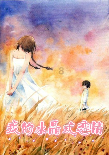 重装突击