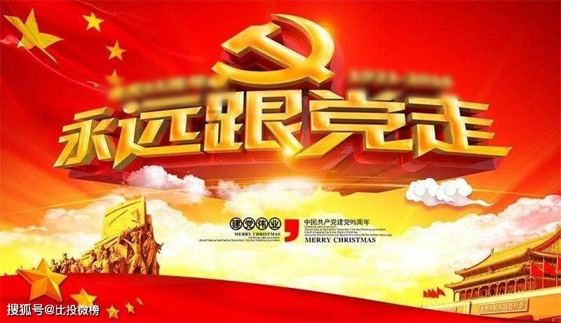 靖康之变时,宋徽宗把女儿灌醉送入金营,2年后因谷道破裂而亡