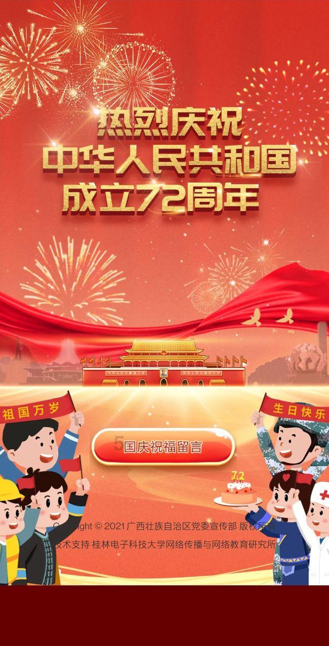二十加21加22加23加24加25加26加27加28。用简便方法？