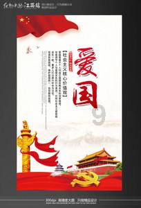 通水啦！大姚昙华山清泉引至县城啦！