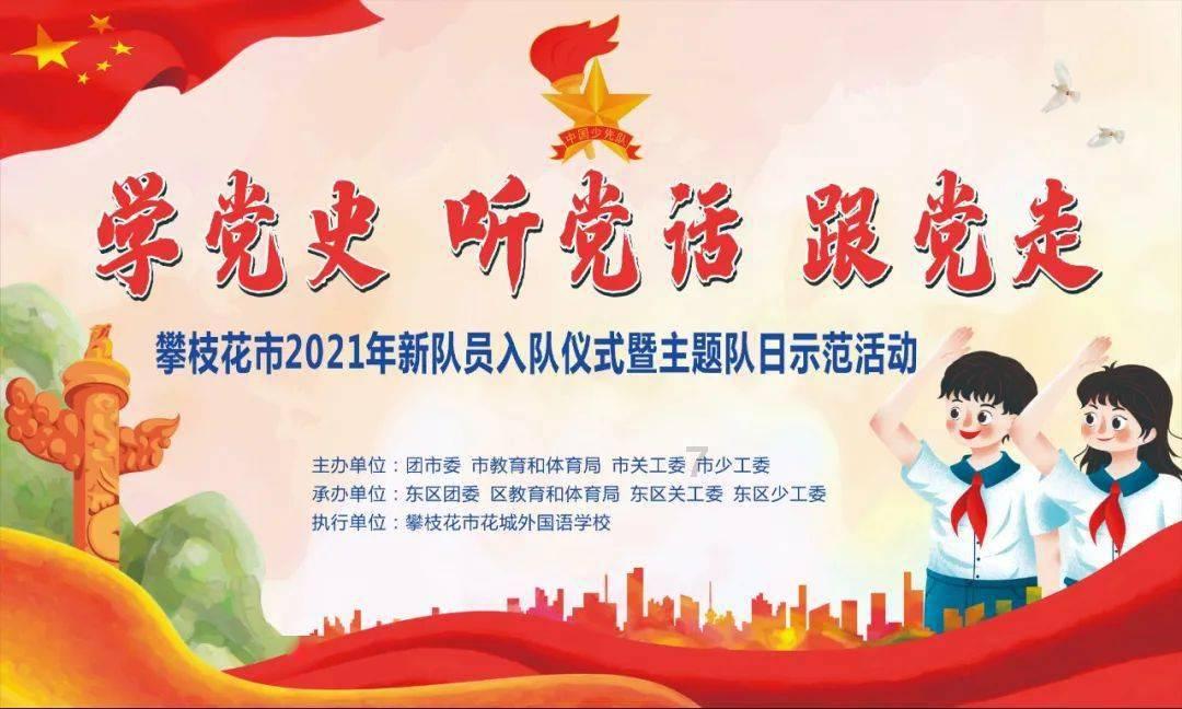 齐鲁银行信贷管理屡现漏洞一年被罚1600万 重要股东斥资上亿两次增持仍“破净”43%