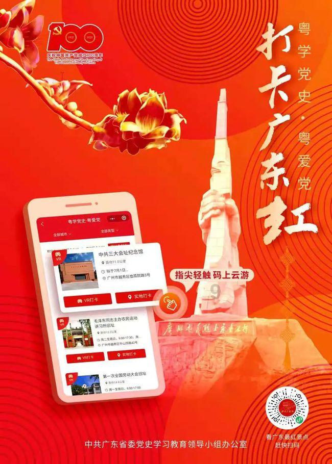 岛上的战士们津津有味地品尝着甜美的水果和新鲜的蔬菜缩句？