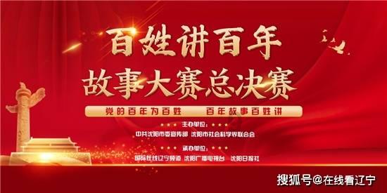中欧班列长安号进口大麦专列接车仪式举行