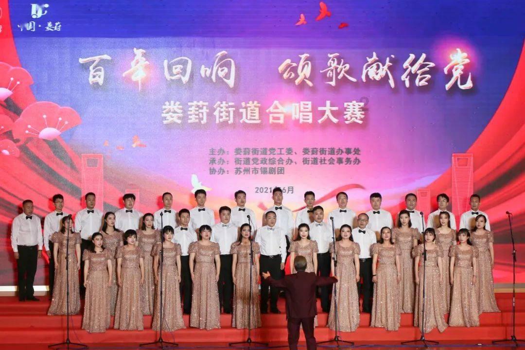 空穴来风是什么动物